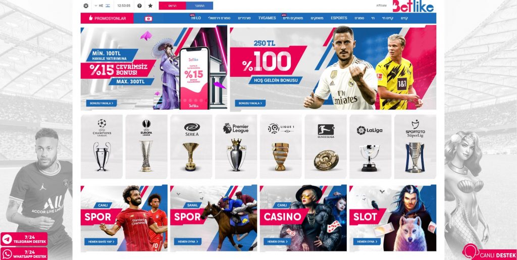 Betlike Tv